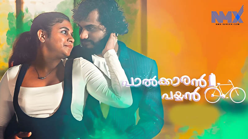 PALKARAN PAYYAN